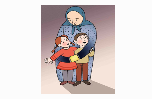 محصولات زنان بد و بی سرپرست